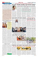 Page-9