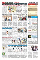 Page-11