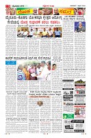 Page-3