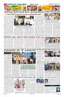 Page-6