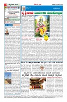 MM-17-4-page-004