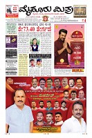 Page-1