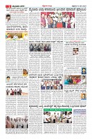 Page-9
