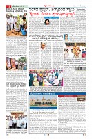 Page-2
