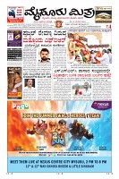 Page-3