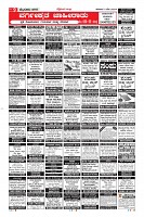 Page-9
