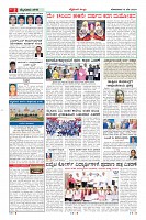 MM-13-1 (10 files merged) (1)-page-002