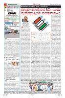 MM-13-1 (10 files merged) (1)-page-004