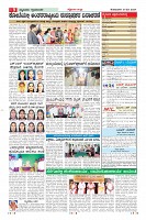 MM-13-1 (10 files merged) (1)-page-009
