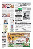 MM-13-1 (10 files merged) (1)-page-010