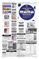 Page-12