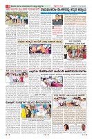Page-8