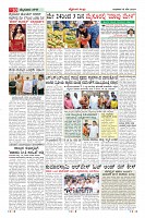Page-10