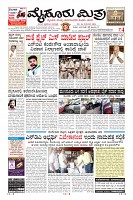 Page-1