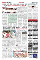 Page-10