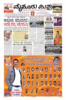 MM-19-5-page-001