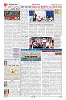 MM-19-5-page-002