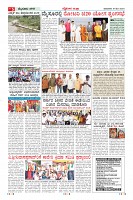 MM-19-5-page-005