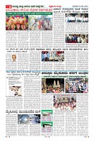 MM-19-5-page-006
