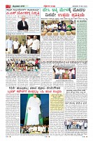 MM-19-5-page-007