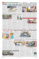 MM-19-5-page-008