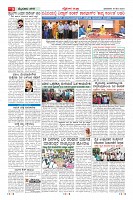 MM-19-5-page-009