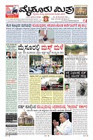 MM-20-5-page-001
