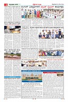 MM-20-5-page-002