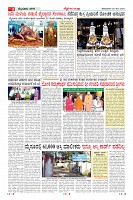 MM-20-5-page-003