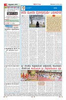MM-20-5-page-004