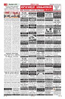 MM-20-5-page-005