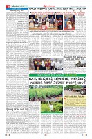MM-20-5-page-008