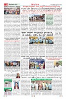 Page-10