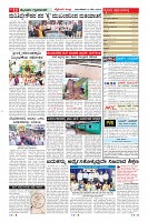 Page-11
