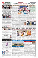 MM-22-5-page-002