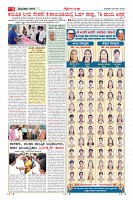 MM-22-5-page-003