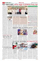 MM-22-5-page-007