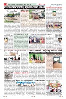 MM-22-5-page-008