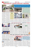 MM-22-5-page-010