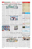 MM-22-5-page-011