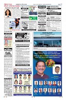 MM-22-5-page-012