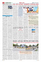 Page-9