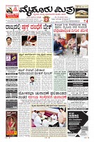 MM-25-1 (12 files merged) (4)-page-001