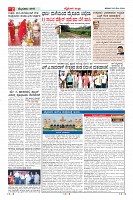 MM-25-1 (12 files merged) (4)-page-002