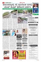 MM-25-1 (12 files merged) (4)-page-003