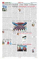 MM-25-1 (12 files merged) (4)-page-005