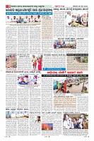 MM-25-1 (12 files merged) (4)-page-008