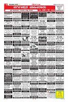 MM-25-1 (12 files merged) (4)-page-009