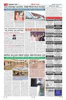 MM-25-1 (12 files merged) (4)-page-010