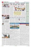 Page-2